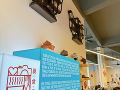 -黄亚细肉骨茶(仰光路店)