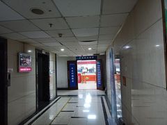 -中彩快印·连锁(豪景大厦店)