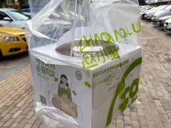 -赵小璐快乐甜品蛋糕(平安路店)