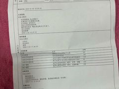 -派美特宠物医院·核磁CT·骨科肿瘤·疑难转诊(沈农禾丰店)