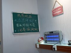 -乐达酸菜鱼面(山师东路店)