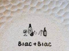 -Blac+Blac(中海环宇荟店)