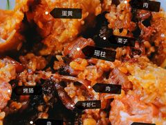 瑶柱-小阿姨小脚粽(静安店)