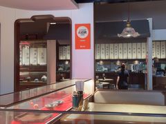 -松鹤面馆·古法焖肉面(观前店)