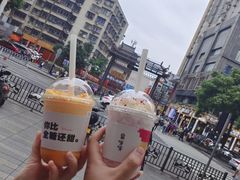 -果呀呀(国金街店)