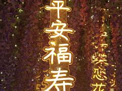 -天津意大利风情旅游区
