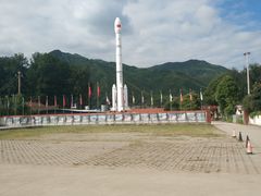 -西昌卫星发射中心
