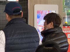 -肯德基(沪东店)