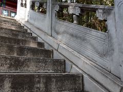 -北京鹫峰国家森林公园
