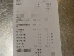 -东方棕泉·洗浴·按摩·美食国际水疗会所(福田店)
