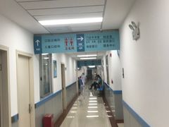 -长沙市口腔医院(五一路院区)