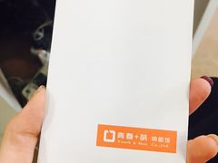 -青春加萌照相馆