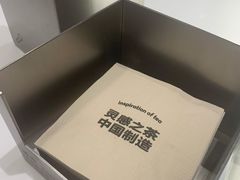 -喜茶(杭州滨江宝龙店)
