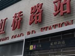 门面-捞王锅物料理(凯旋路店)
