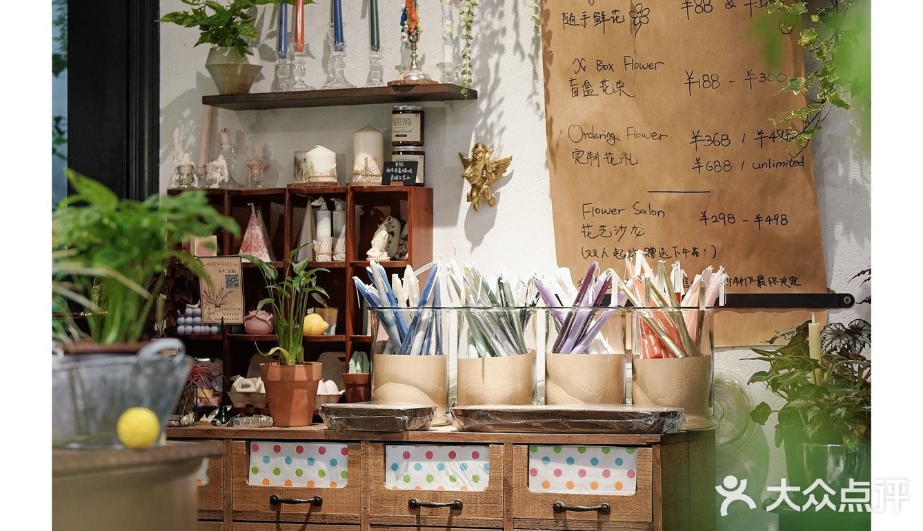 春天开在了花里花俏的地方💐