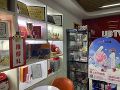 -UBTV小主播（口才、主持、表演、演讲）(万象汇校区)