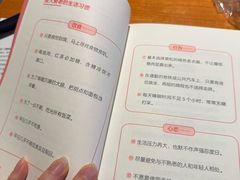 -西西弗书店&矢量咖啡(万象城店)