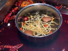 -二荆条·蜀鲜汇城市森林火锅