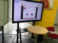 -美联英语(绿宝中心)