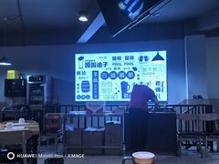-四禧精酿烧烤串吧(大明湖店)