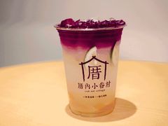 -厝内小眷村(淮安开元路店)