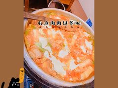 -小公洞韩式豆腐村