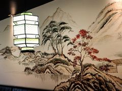 -徽珍源(龙茗路店)