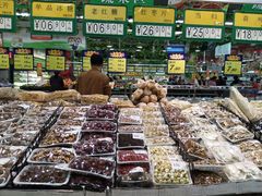 -吉麦隆(查桥商业广场店)