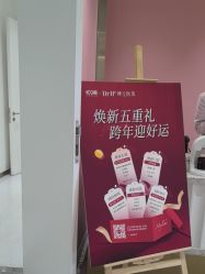 -Dr.U博士医疗美容医院