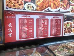 -纪林菜馆·博山菜老字号(华光路店)