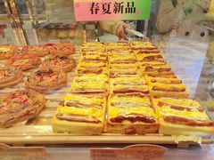 -味多美蛋糕(新和平里店)