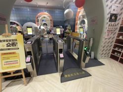 -奈尔宝·儿童乐园·亲子餐厅(华采天地店)