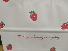 -野上麦田(中贸广场店)