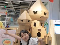 -宜家家居(高新商场店)