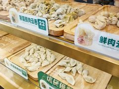 手工现包馄饨-袁记云饺(西安路店)