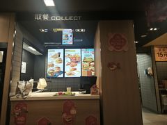 -麦当劳(卫星广场店)