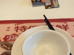 -虾饺妹·酒家(金碧店)