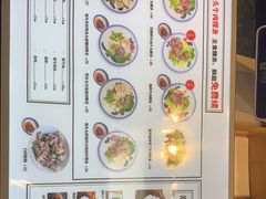 -食代馆(深业上城店)