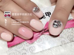 -LEILEI NAIL蕾蕾美甲美睫