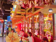 -有喜屋·日料·居酒屋(旭辉广场店)