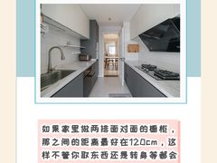 -研筑国际设计事务所(总店)