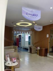 -深圳美莱医疗美容医院