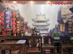 大堂-得心斋(国瑞升平里店)