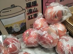 -野萃山·潮汕厚果汁(十亩地店)