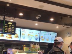 -德克士(前门店)
