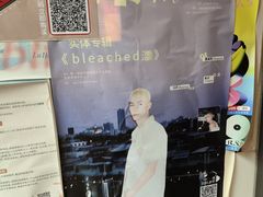 -黑胶星球(华发中城商都店)