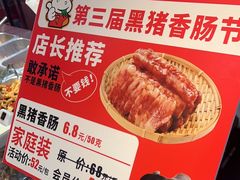 -牛吃草牛肉面(甬港南路店)