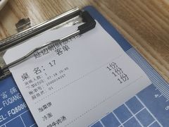 -屋里家延边朝鲜族冷面(南园店)