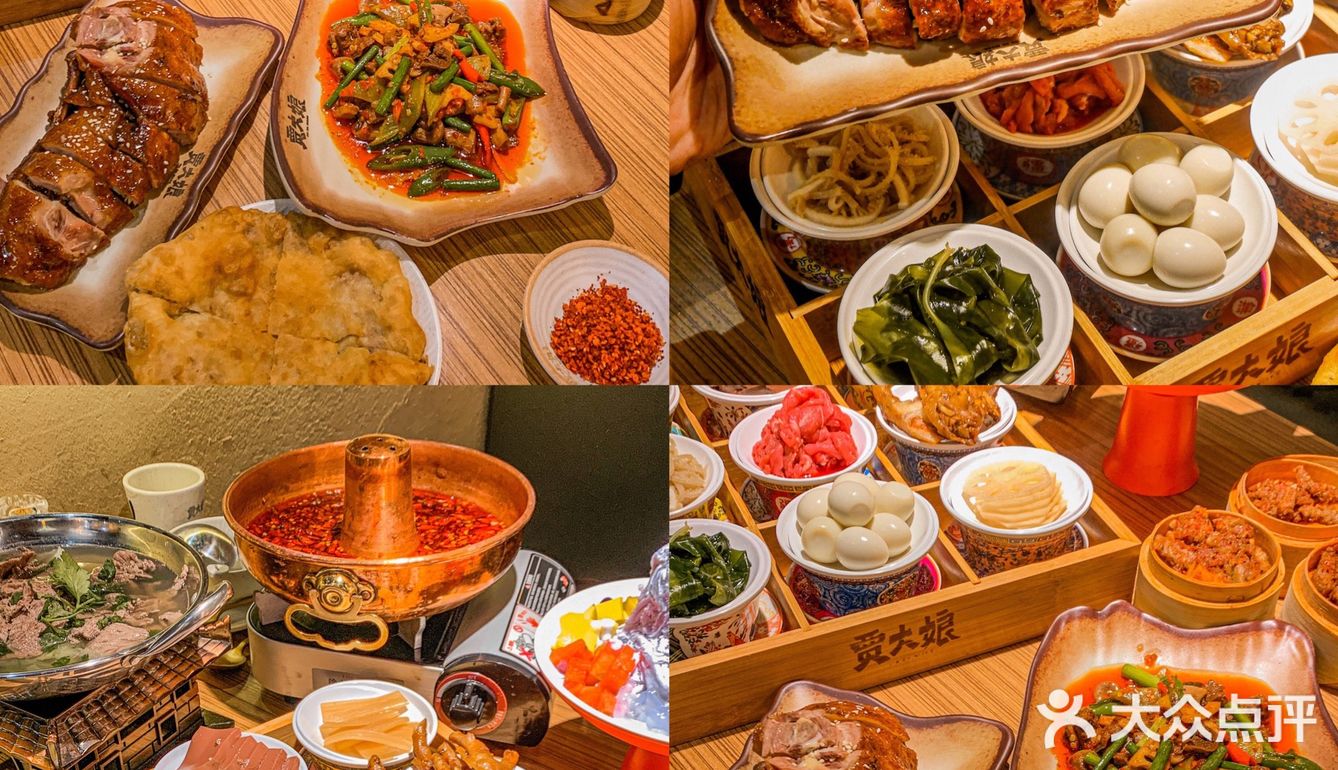 广州新店‼️非遗乐山跷脚牛肉人均50赶紧冲