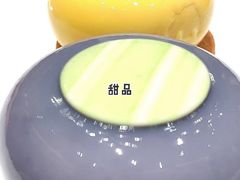 -南湖宾馆·鸳湖阁全日制餐厅